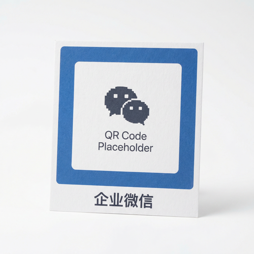 香蕉视频商务二维码