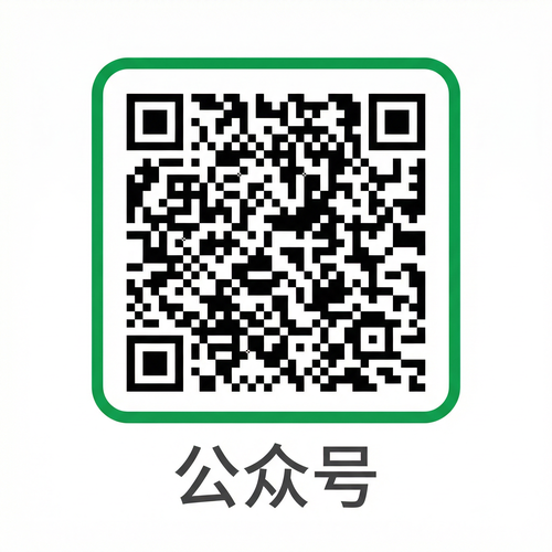 香蕉视频公众号二维码